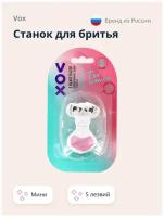 Портативные станки купить в Москве недорого, каталог товаров по низким ценам в интернет-магазинах с доставкой