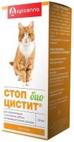 Ветеринарные аптеки купить в Москве недорого, каталог товаров по низким ценам в интернет-магазинах с доставкой
