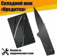 Ножи канцелярские купить в Екатеринбурге недорого, в каталоге 29587 товаров по низким ценам в интернет-магазинах с доставкой