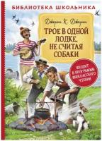 Книги Мотолодок купить в Москве недорого, каталог товаров по низким ценам в интернет-магазинах с доставкой