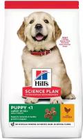 Hill's Science Plan Puppy Healthy Development Large Breed Chicken купить в Москве недорого, каталог товаров по низким ценам в интернет-магазинах с доставкой