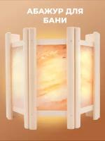 Аксессуары для бани и сауны купить в Нижнем Новгороде недорого, в каталоге 42983 товара по низким ценам в интернет-магазинах с доставкой