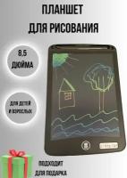 Графические планшеты купить в Тюмени недорого, в каталоге 3306 товаров по низким ценам в интернет-магазинах с доставкой