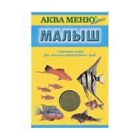 Аквариумные рыбки купить в Домодедово недорого, каталог товаров по низким ценам в интернет-магазинах с доставкой