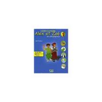 Книги по иностранным языкам для детей купить в Тюмени недорого, в каталоге 528 товаров по низким ценам в интернет-магазинах с доставкой