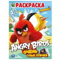 1 TOY Т57659 Angry Birds купить в Москве недорого, каталог товаров по низким ценам в интернет-магазинах с доставкой
