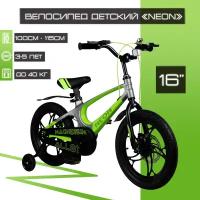 Велосипеды для взрослых и детей купить в Улан-Удэ недорого, в каталоге 71841 товар по низким ценам в интернет-магазинах с доставкой