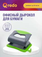 Дыроколы LACO купить в Москве недорого, каталог товаров по низким ценам в интернет-магазинах с доставкой