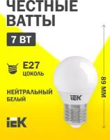 Лампы 40 ватт купить в Москве недорого, каталог товаров по низким ценам в интернет-магазинах с доставкой
