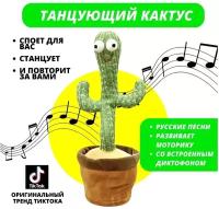 Мягкие игрушки купить в Москве недорого, в каталоге 797234 товара по низким ценам в интернет-магазинах с доставкой
