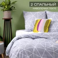 Комплекты 2-спального постельного белья купить в Москве недорого, каталог товаров по низким ценам в интернет-магазинах с доставкой