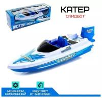 Катера (лодки) Русбот-65Н купить в Москве недорого, каталог товаров по низким ценам в интернет-магазинах с доставкой