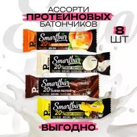 Протеиновые protein bar купить в Москве недорого, каталог товаров по низким ценам в интернет-магазинах с доставкой