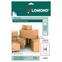 Lomond 2100135 купить в Москве недорого, каталог товаров по низким ценам в интернет-магазинах с доставкой