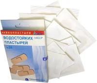 Медицинские пластыри купить в Екатеринбурге недорого, в каталоге 37382 товара по низким ценам в интернет-магазинах с доставкой