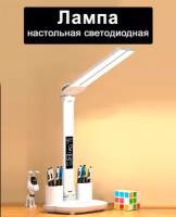 Светильники светодиодные ленты купить в Москве недорого, каталог товаров по низким ценам в интернет-магазинах с доставкой