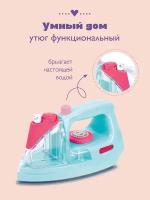 Детские кухни и бытовая техника купить в Серпухове недорого, в каталоге 14207 товаров по низким ценам в интернет-магазинах с доставкой