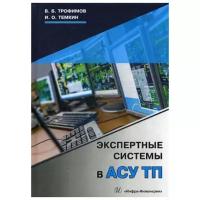 Книги по радиоаппаратуре купить в Екатеринбурге недорого, в каталоге 35 товаров по низким ценам в интернет-магазинах с доставкой