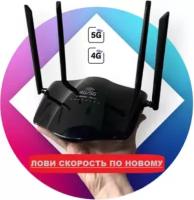 Оборудования Wi-Fi и Bluetooth TRENDnet купить в Орехово-Зуево недорого, каталог товаров по низким ценам в интернет-магазинах с доставкой
