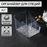 Кухонные аксессуары для хранения купить в Москве недорого, каталог товаров по низким ценам в интернет-магазинах с доставкой