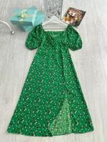 Платья-сарафаны макси купить в Москве недорого, каталог товаров по низким ценам в интернет-магазинах с доставкой