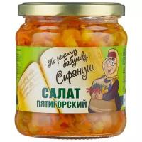 Овощная консервация купить в Серпухове недорого, в каталоге 2 товара по низким ценам в интернет-магазинах с доставкой
