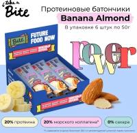 Специальное питание для спортсменов купить в Хабаровске недорого, в каталоге 13270 товаров по низким ценам в интернет-магазинах с доставкой