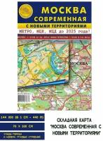 Учебные карты купить в Серпухове недорого, в каталоге 7241 товар по низким ценам в интернет-магазинах с доставкой