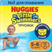 Подгузники трусики huggies little swimmers, 11 шт, 12 18 кг купить в Москве недорого, каталог товаров по низким ценам в интернет-магазинах с доставкой