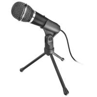 Микрофоны nady hm-5ux купить в Москве недорого, каталог товаров по низким ценам в интернет-магазинах с доставкой