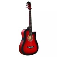 Акустические гитары купить в Ижевске недорого, в каталоге 24046 товаров по низким ценам в интернет-магазинах с доставкой