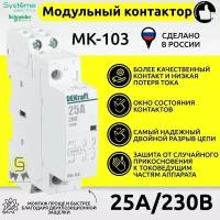 18064Dek купить в Москве недорого, каталог товаров по низким ценам в интернет-магазинах с доставкой