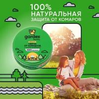 Gardex свечи репеллентные от комаров купить в Москве недорого, каталог товаров по низким ценам в интернет-магазинах с доставкой