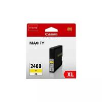 Canon maxify ib4040 принтеры струйные купить в Москве недорого, каталог товаров по низким ценам в интернет-магазинах с доставкой