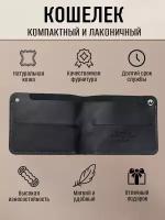 Портмоне Strellson купить в Москве недорого, каталог товаров по низким ценам в интернет-магазинах с доставкой