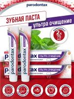 Зубная паста купить в Санкт-Петербурге недорого, в каталоге 109143 товара по низким ценам в интернет-магазинах с доставкой