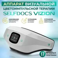 Аппараты аэромед аромавита для ароматерапии купить в Москве недорого, каталог товаров по низким ценам в интернет-магазинах с доставкой