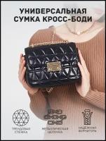 Сумки BASCONI купить в Москве недорого, каталог товаров по низким ценам в интернет-магазинах с доставкой