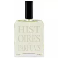 Histoires de Parfums 1828 Jules Verne купить в Москве недорого, каталог товаров по низким ценам в интернет-магазинах с доставкой