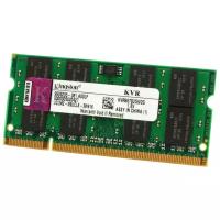 Digma DDR2 667 DIMM 512Mb купить в Москве недорого, каталог товаров по низким ценам в интернет-магазинах с доставкой