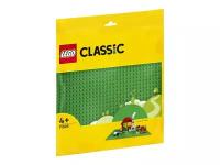 Lego classic строительные пластины 32х32 цвет зеленый 10700 купить в Москве недорого, каталог товаров по низким ценам в интернет-магазинах с доставкой