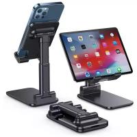 Регулируемая подставка для смартфона Goodly Phone Stand, универсальный настольный держатель для телефона и планшета, цвет: черный