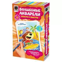 Фантазёр Картина по контурам "Яркое путешествие" 3 шт. (11х17 см) (737121)