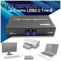 Системы доступа и коммуникационные сервера купить в Москве недорого, в каталоге 12439 товаров по низким ценам в интернет-магазинах с доставкой