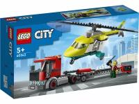 Игрушки Lego для мальчиков купить в Москве недорого, каталог товаров по низким ценам в интернет-магазинах с доставкой
