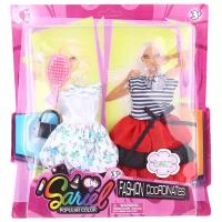 Наборы одежды и аксессуаров для куклы купить в Москве недорого, каталог товаров по низким ценам в интернет-магазинах с доставкой
