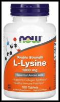 L lysine 1000 mg купить в Москве недорого, каталог товаров по низким ценам в интернет-магазинах с доставкой