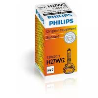 Лампы галогенные Philips H1 купить в Москве недорого, каталог товаров по низким ценам в интернет-магазинах с доставкой