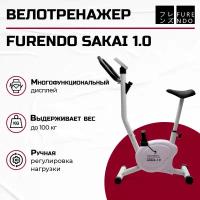Вертикальные велотренажеры ATEMI купить в Москве недорого, каталог товаров по низким ценам в интернет-магазинах с доставкой