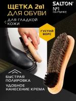 Обуви Мир кожи купить в Москве недорого, каталог товаров по низким ценам в интернет-магазинах с доставкой